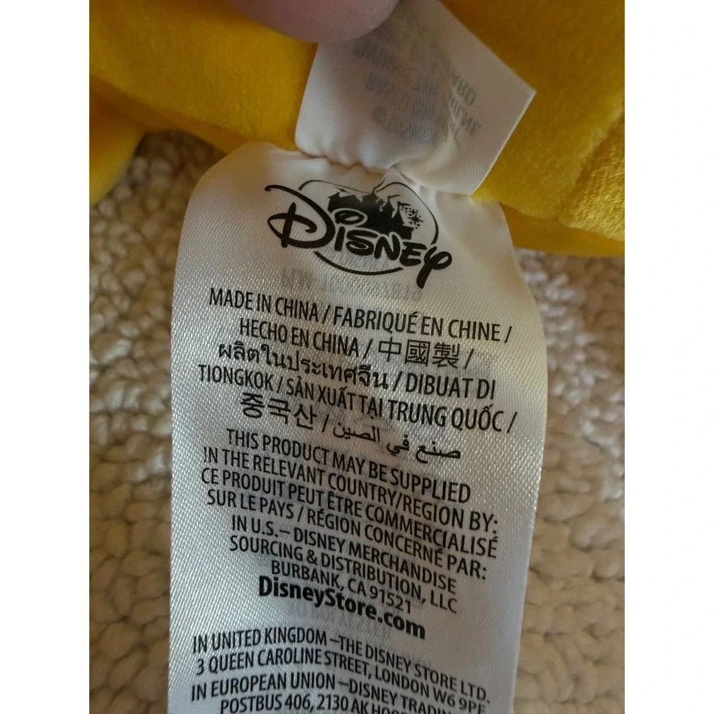 Disney embrace comfort
